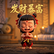 波克捕鱼达人
